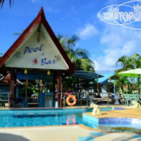 Naiharn Greenvalley Resort 