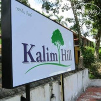 Kalim Hill 