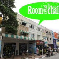 Room@chalong 2*