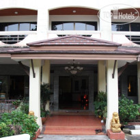 The Royal Residence Hotel 