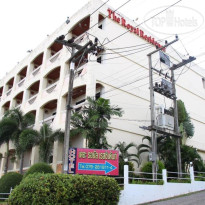 The Royal Residence Hotel 