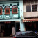 D's Corner & Guesthouse 