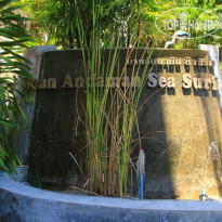 Baan Andaman Sea & Surf Hotel 
