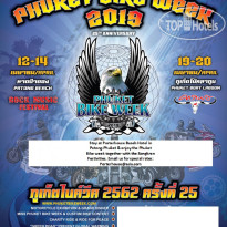 Porterhouse Beach Hotel Phuket Bike week & Rock concer