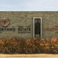 Kokyang Estate by TropicLook 