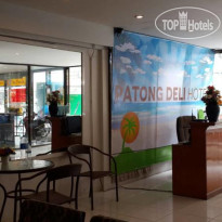 Patong Deli Hotel 