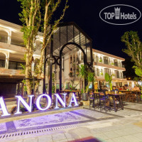 Anona Beachfront Phuket Resort 4*