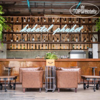 Kokotel Phuket Nai Yang 