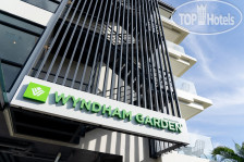 Wyndham Garden Naithon Phuket 5*