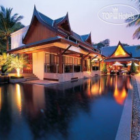 Baan Yin Dee Boutique Resort 