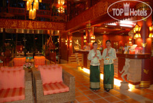Royal Phawadee Village Resort 4*
