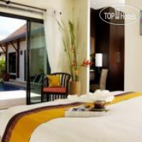 Two Villas Holiday - Oxygen Style Naiharn Beach 3*