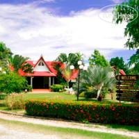 Naiharn Garden Resort 3*