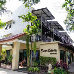 Baan Karon Resort 3*