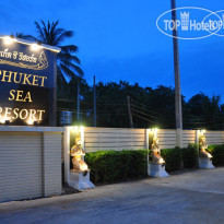 Phuket Sea Resort 