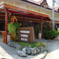 Andaman Seaside Resort Bangtao 3*