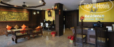 AP Residence 2*