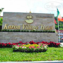 Karon Village 