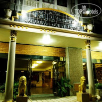 Jaranya Hotel Patong 