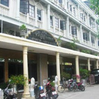 Jaranya Hotel Patong 