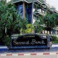 Absolute Sea Pearl Beach Resort 