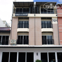 Noble House Patong Отель