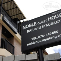 Noble House Patong Отель