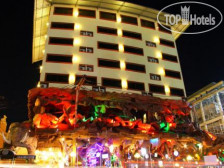Tiger Complex&Hotel 3*