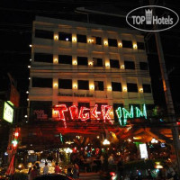 Tiger Inn 3*