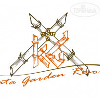 Kata Garden Resort 
