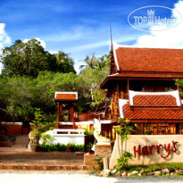 Harrys Bungalows & Restaurant 