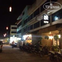 Bb Hotel Samui 