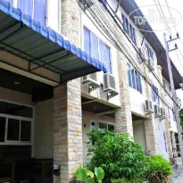 Lek City Hotel