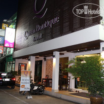 Queen Boutique Hotel 