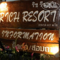 Rich Resort Beachside Hotel 