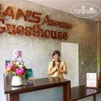 Ban's Avenue Guesthouse 