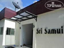 Sri Samui 1*