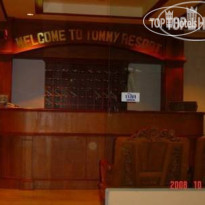Koh Tao Tommy Resort Стойка регистрации