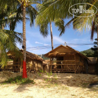 King Busch Reggae Beach 
