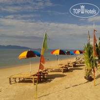 King Busch Reggae Beach