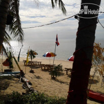 King Busch Reggae Beach