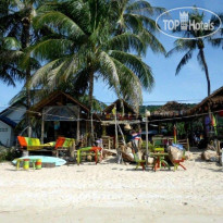 King Busch Reggae Beach