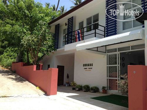 Фотографии отеля  Ananas Samui Hostel 3*