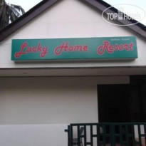 Lucky Home Resort 