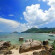 View Cliff Resort Koh Tao Пляж