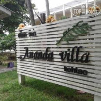 Ananda Villa 