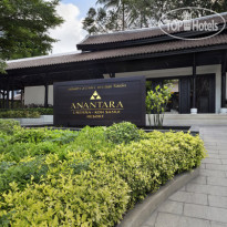 Anantara Lawana Koh Samui Resort & Spa 