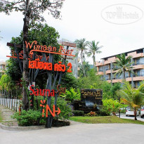 Wimaan Buri Resort 