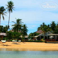 Centra Coconut Beach Resort Samui 