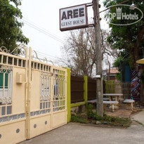 Aree Guest House